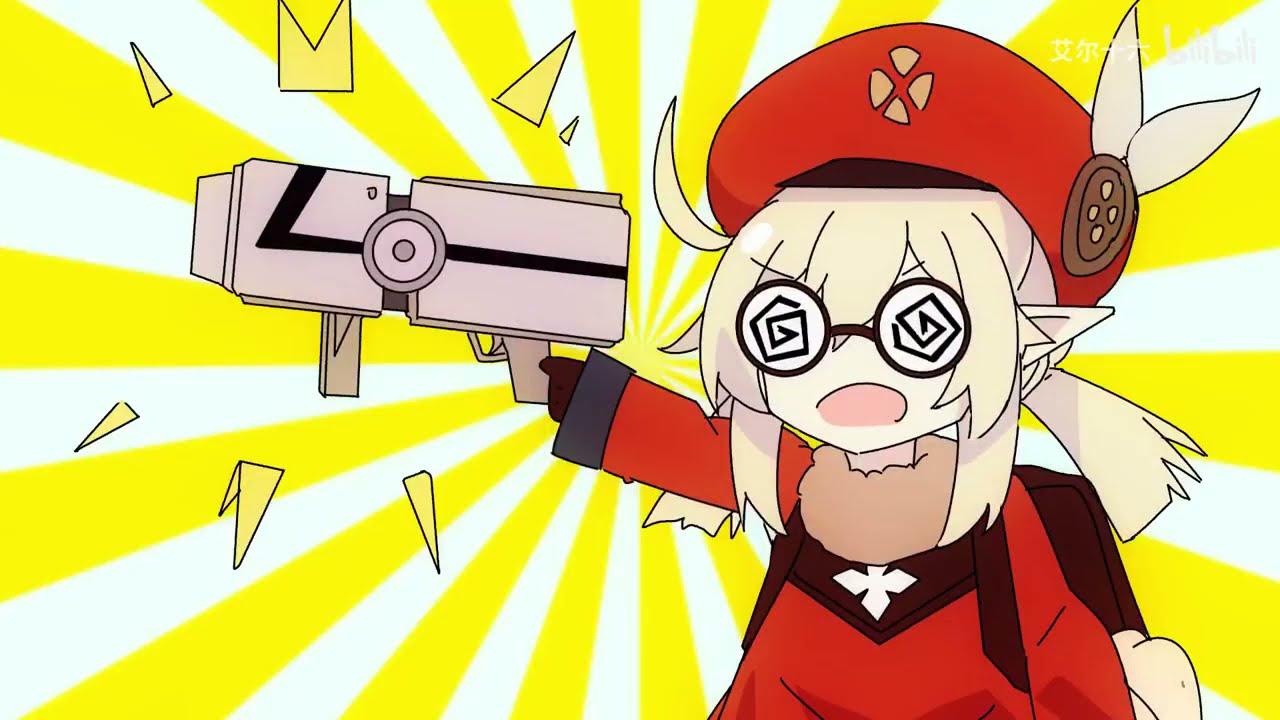 Klee's age-changing beam gun - Genshin Impact Animation - Bilibili