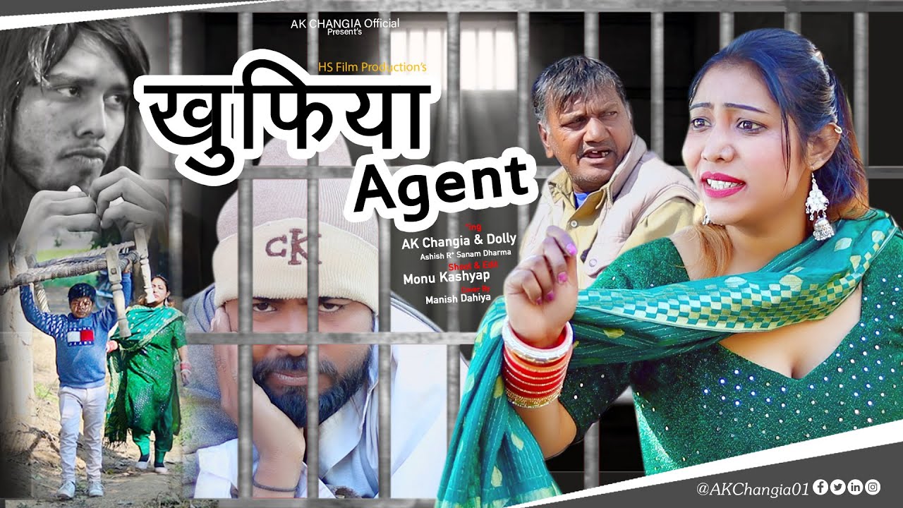 खुफिया एजेंट EP 09 LP Series New Haryanvi Comedy AK Changia & Dolly