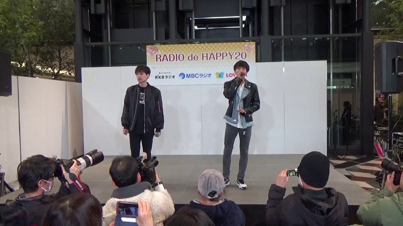 EXPG STUDIO FUKUOKA  RADIO de HAPPY 20