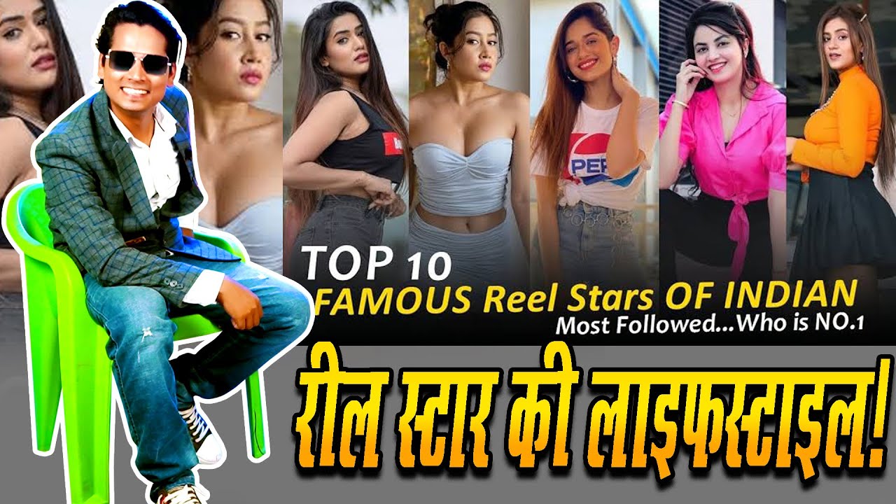 Famous Reel Star Interview | Instagram Creator Interview | BC Center | Episode - 15