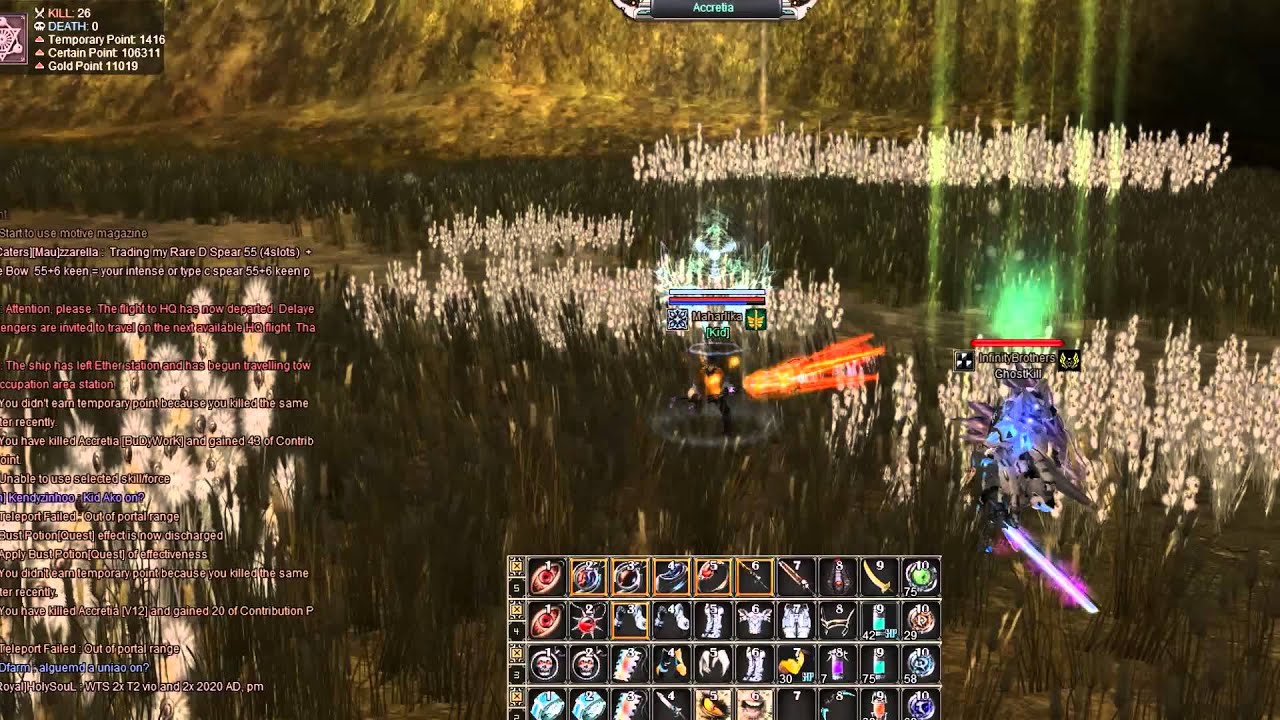 [Kid] PvP video RF Online GAMESCAMPUS