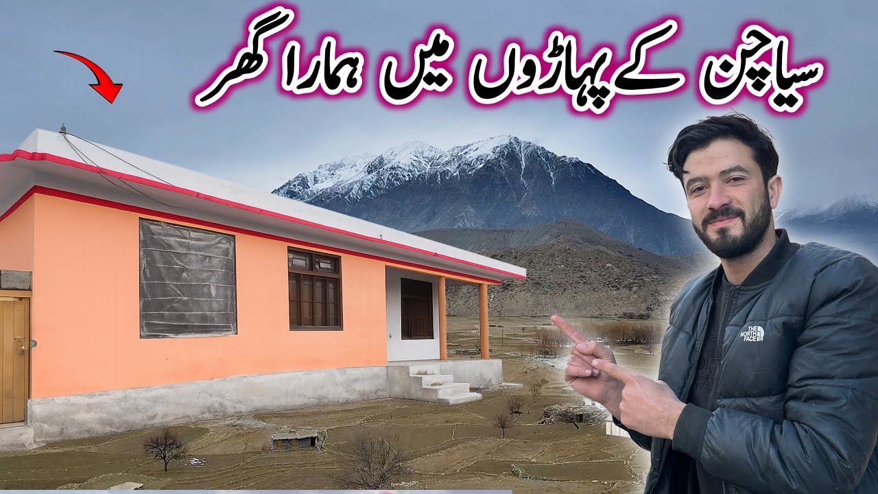 Inside a Mountain Village Home | Simple Life Home Tour | Near siachen glacier 
