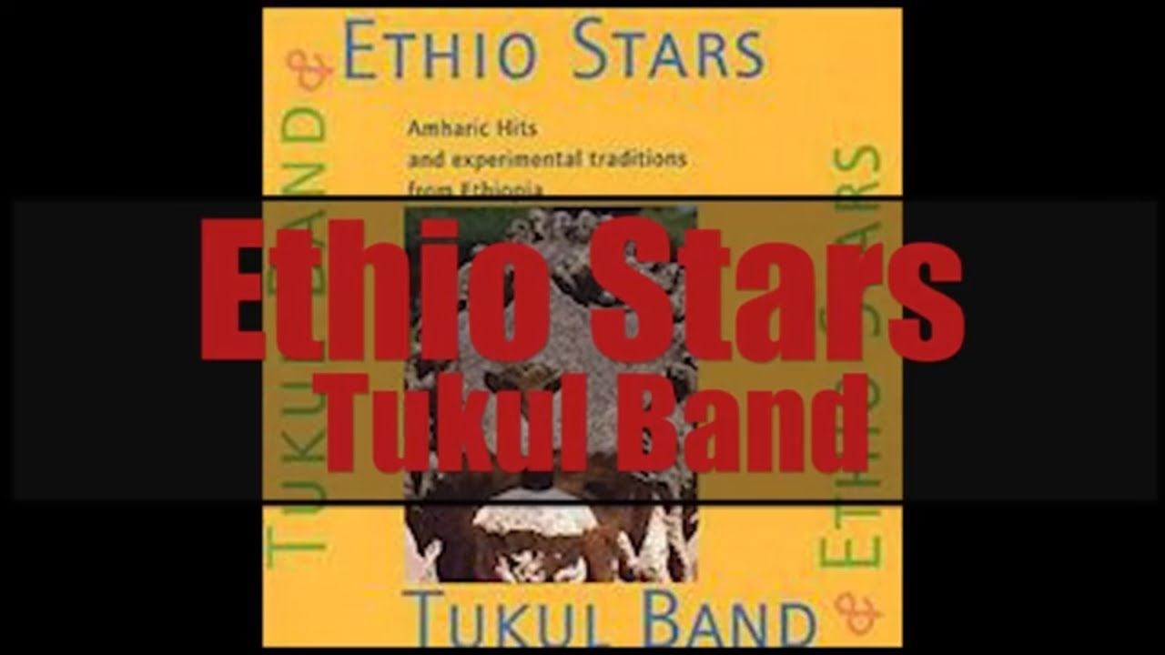 ጌታቸው ካሳ አልማዝ ምን እዳ ነው  - Getachew Kassa Ethio Star Band Almaz Min eda new