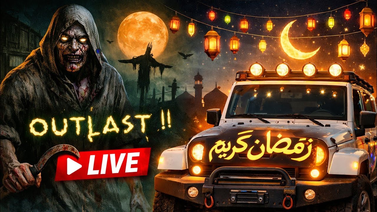 🔴 LIVE OUTLAST 2 👻 ليلة رعب في رمضان 🌙🔥