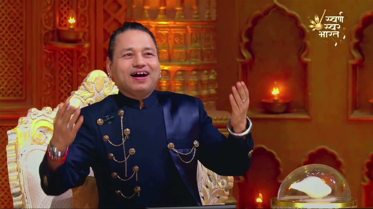 Episode - 14 | हे दुःख भंजन मारुती नंदन | Raenit Singh | Full Performance | Swarna Swar Bharat