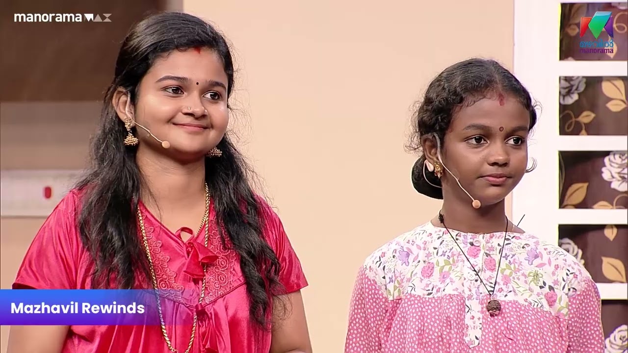 രണ്ടുപേരും മത്സരിച്ചു തകർത്ത ഒരു കലക്കൻ സ്കിറ്റ്🔥#OruChiriIruChiriBumperChiriSeason1#MazahvilRewinds
