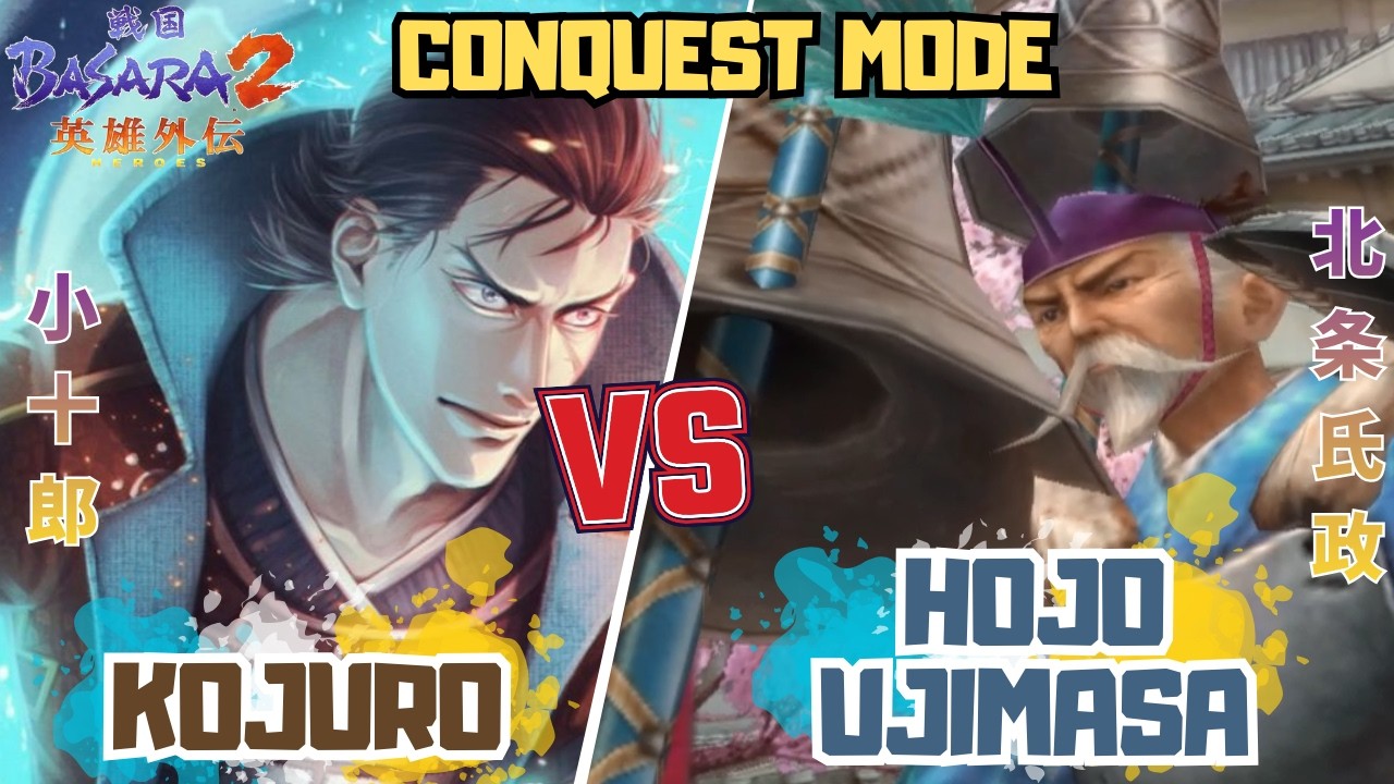 MELAWAN HOJO UJIMASA | BASARA HEROES 2 | CONQUEST MODE KATAKURA KOJURO