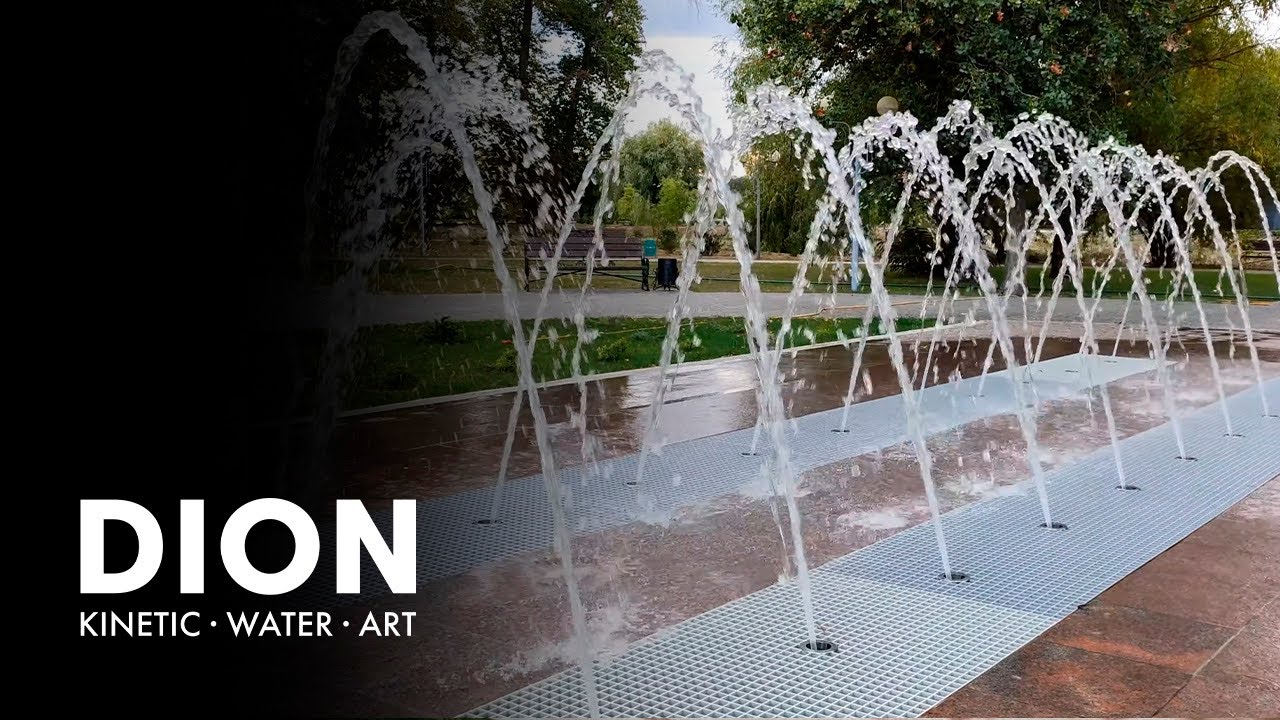 Dry deck Fountain 