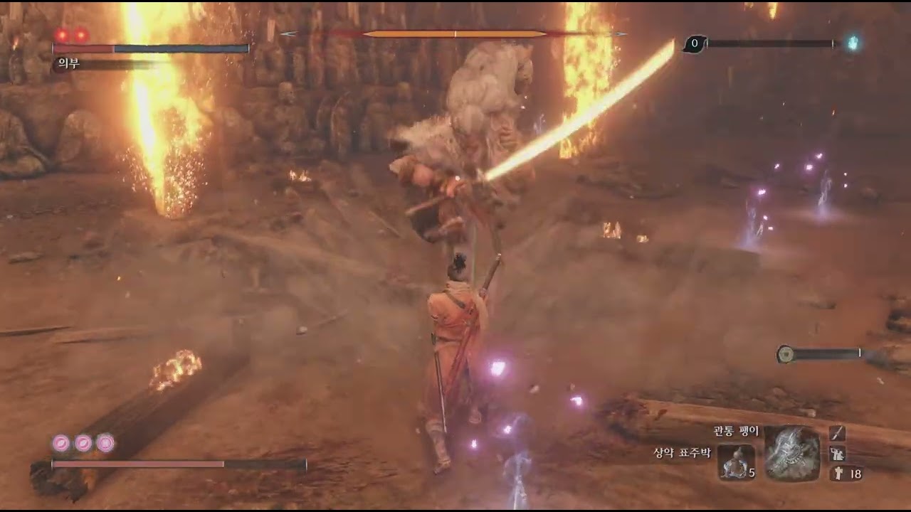Sekiro 똥손으로 의부잡기