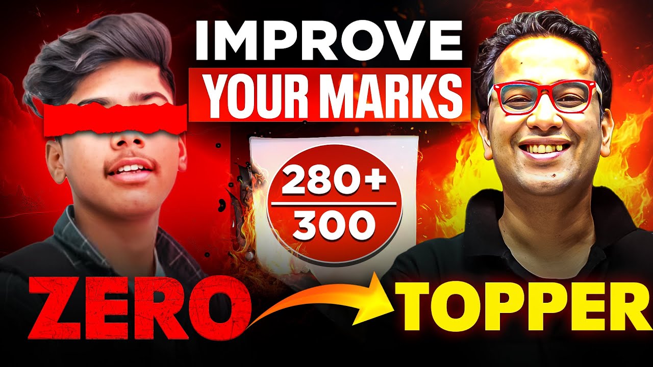 INCREASE your Marks in JEE EXAM🤯 || Realistic Strategy🔥