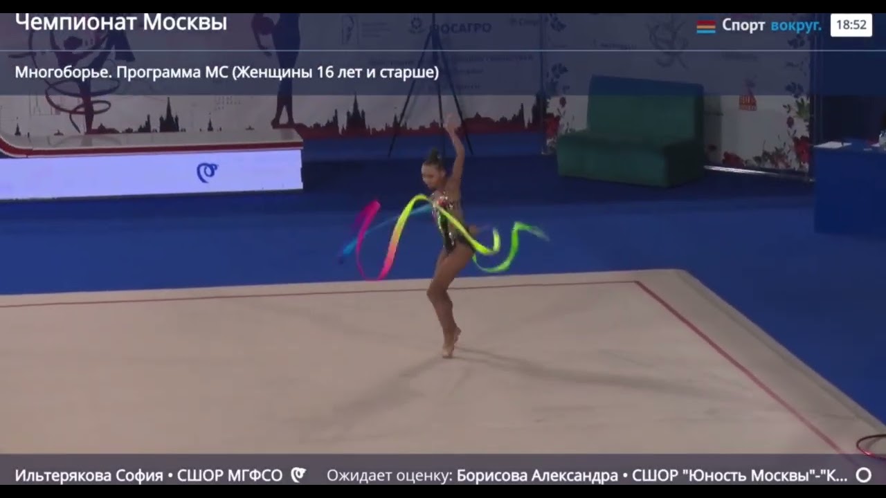 Sofia Ilteryakova ribbon Moscow Championship AA final 2026 29.00