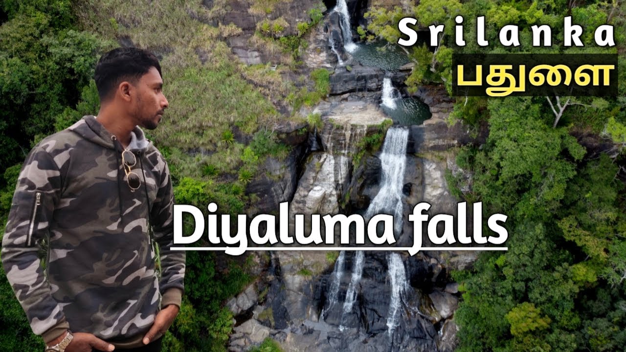 diyaluma falls | srilanka 🇱🇰 | Tamil | WIDE AWAY