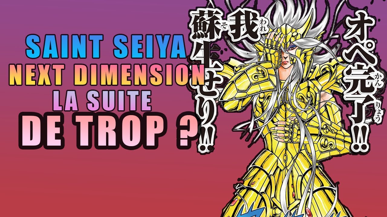 SAINT SEIYA NEXT DIMENSION C'EST NUL ?