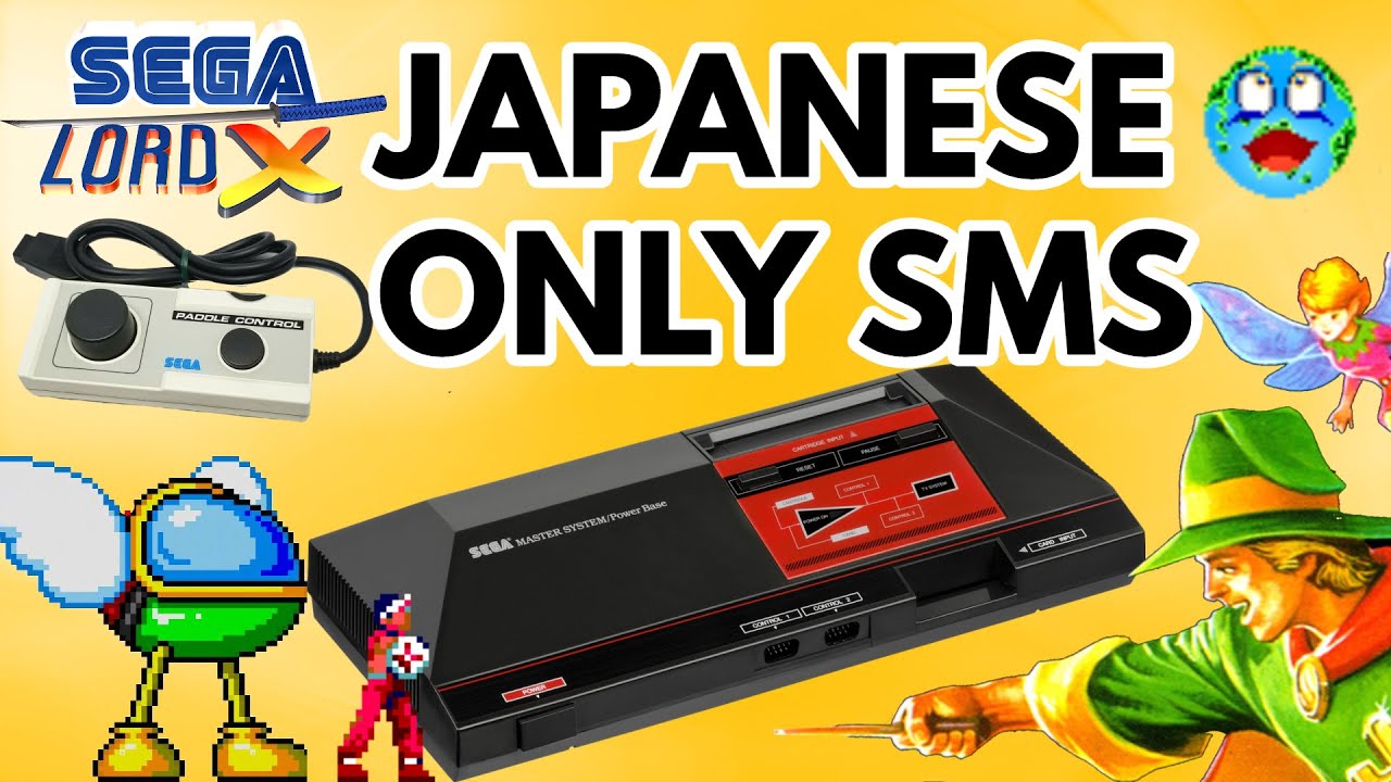 Japanese Only Sega Master System Games