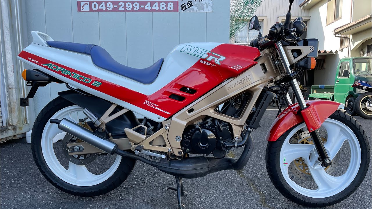 ホンダ、NSR125F、2スト、エンジン、イタリア、速い、レア車、HONDA