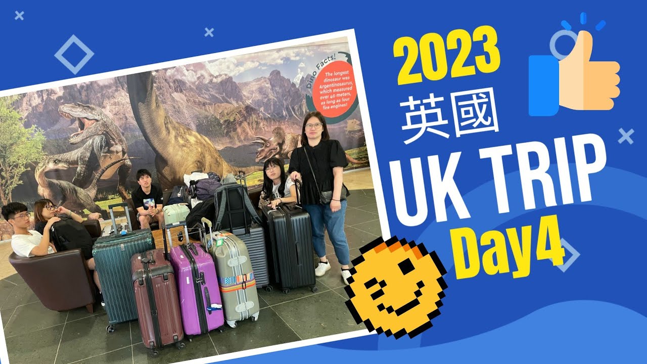 2023英國UK Trip Day4