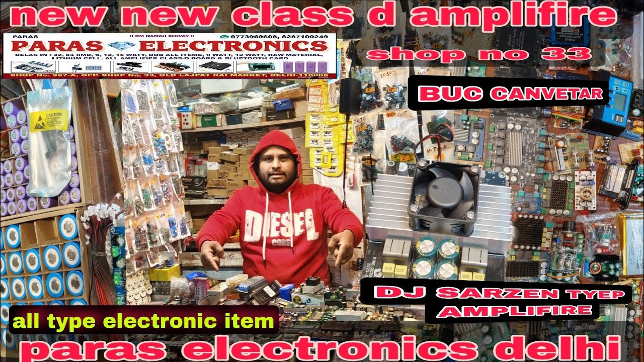 New⚡class d class av dj sarzen class d type amplifire///Paras delhi 