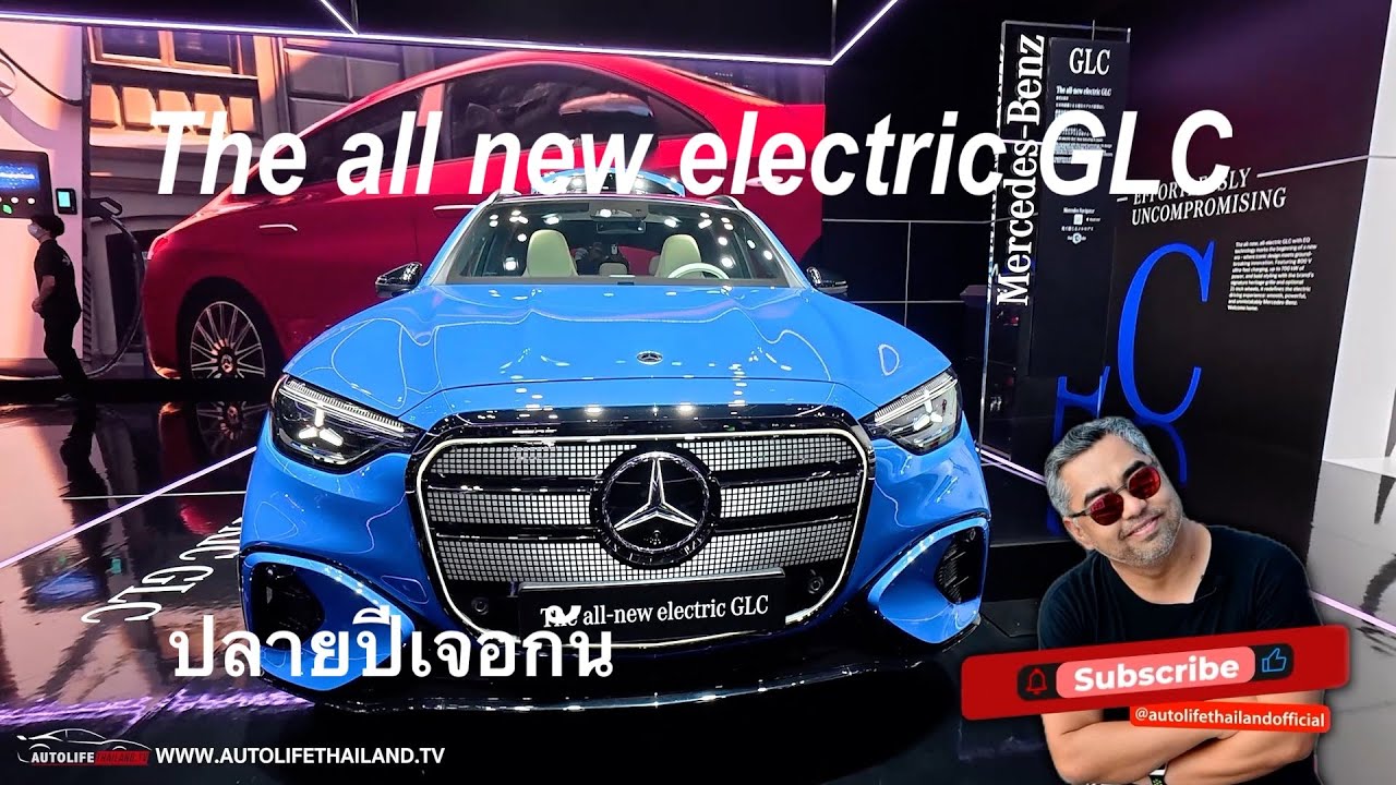 ปลายปีมาแน่ The all new electric GLC!!SUVไฟฟ้า มอเอตร์ไฟฟ้าคู่ 489 แรงม้า วิ่งไกล 715 กม./ชาร์จ