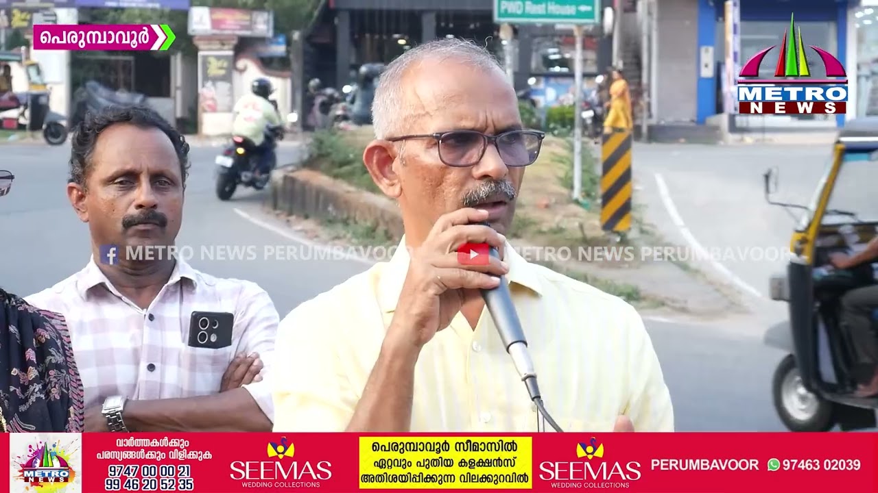 കേരള സ്കൂൾ ടീച്ചേഴ്സ് അസോസിയേഷൻ
