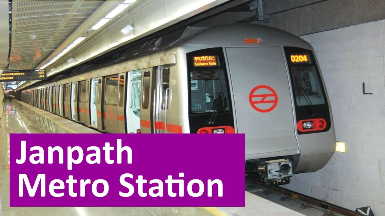 Janpath Metro Station | Nearest Metro Station to Janpath Market| Exit gates, Parking
