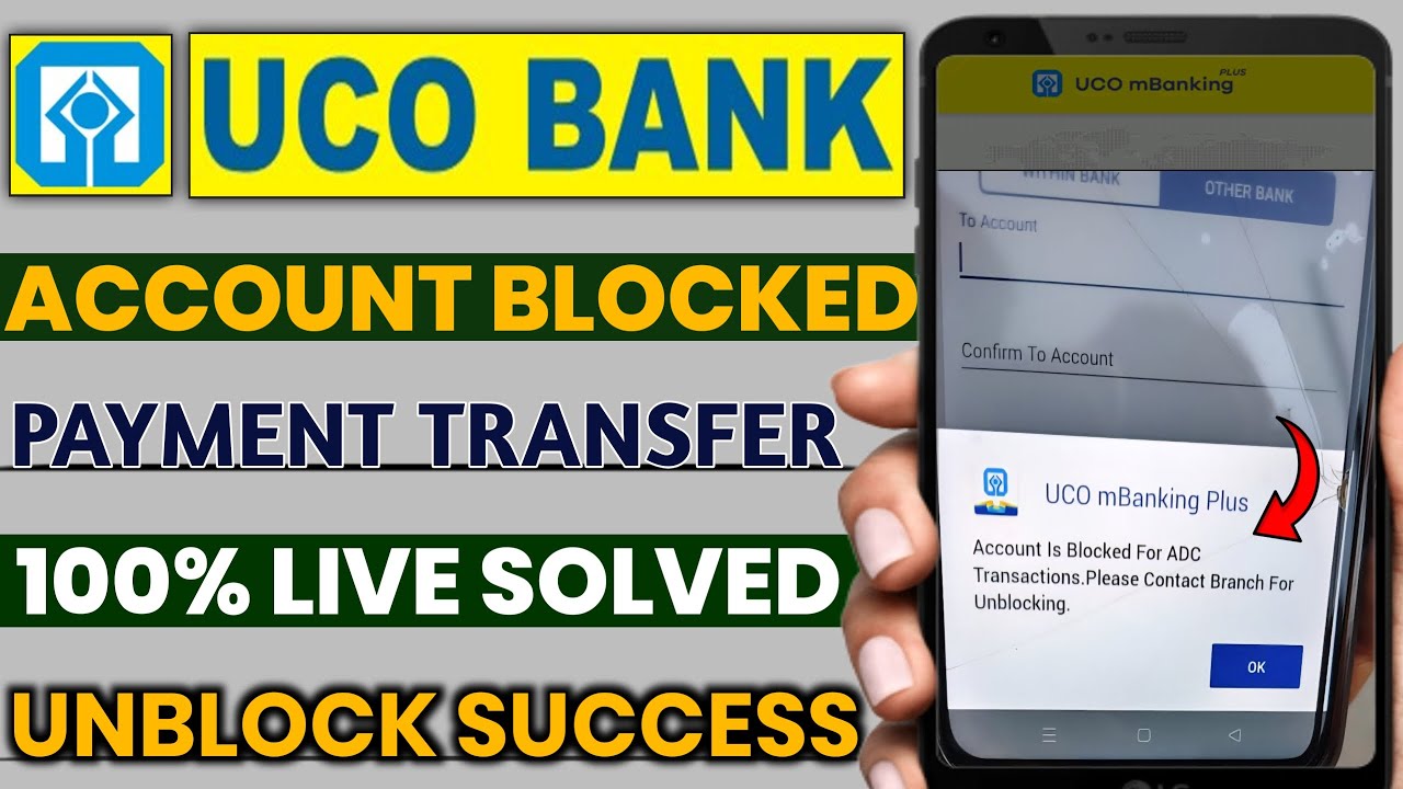 Uco Bank mbanking plus payment account is blocked for adc transaction | uco Bank account is blocked