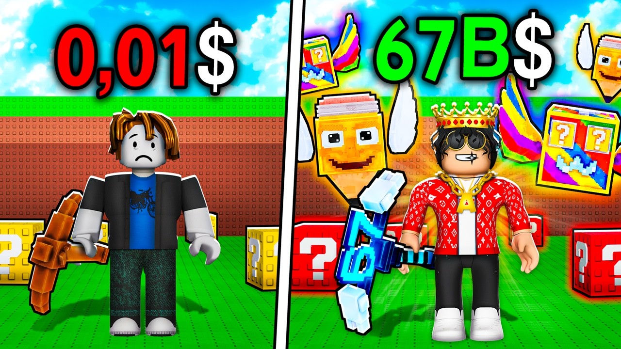 روبلوكس من صفر فلوس الى 1 مليار في 30 دقيقة! 🔥⛏️