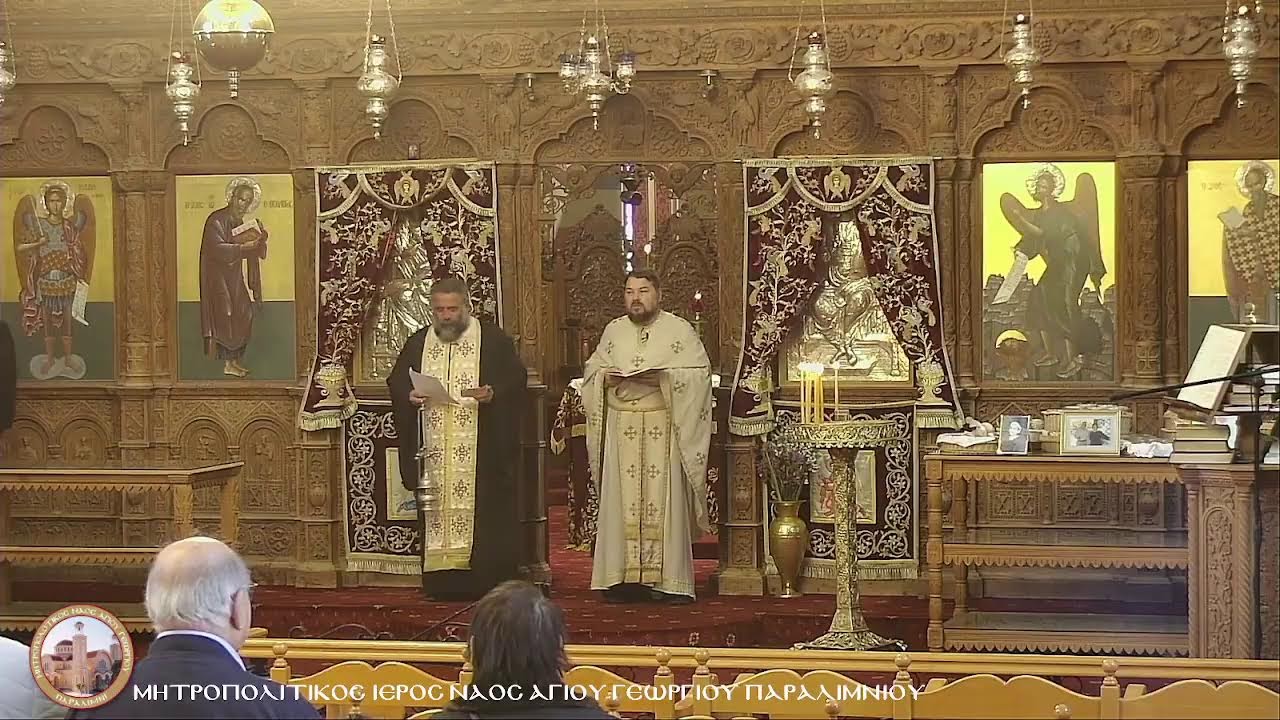 ΣΑΒΒΑΤΟ21.2.26 Όρθρος- Θεία Λειτουργία Μνήμη επιτελούμεντων εν ασκήσει λαμψάντων Οσίων Πατέρων.