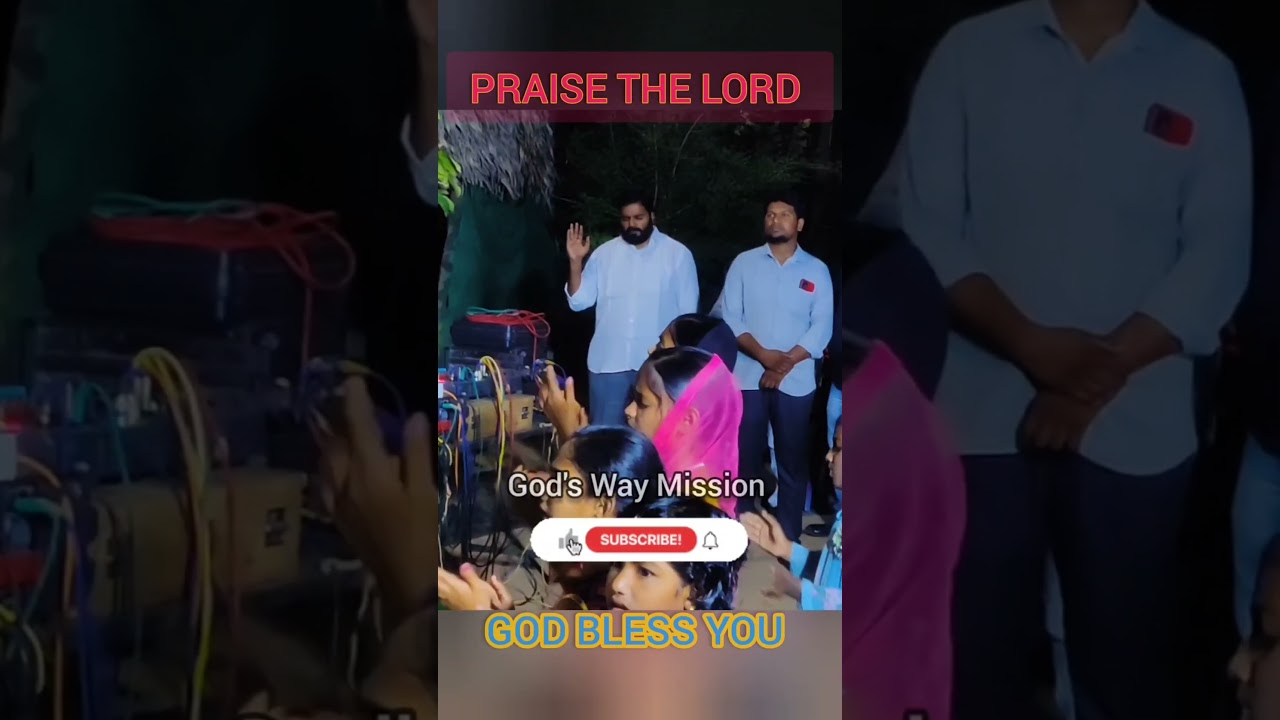 God's Way Mission 