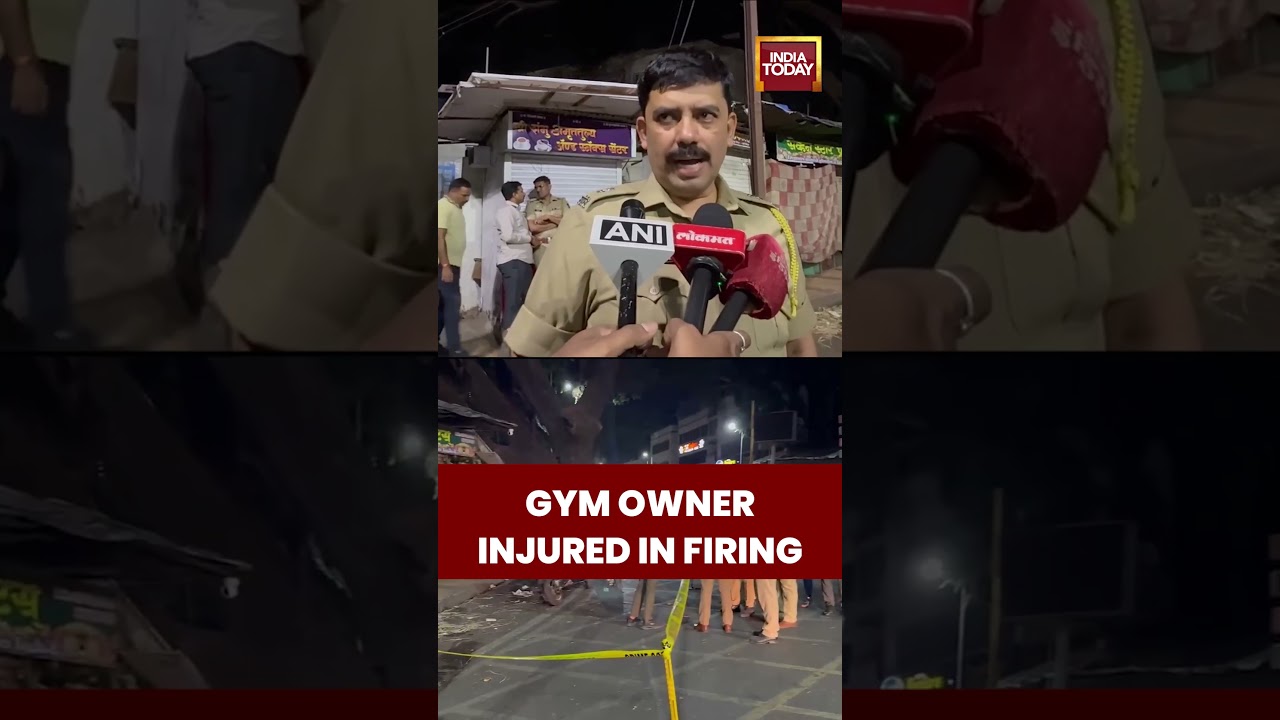 Pune: Gym Owner Shot in Sahakar Nagar Firing Incident | Crime News | Maharashtra