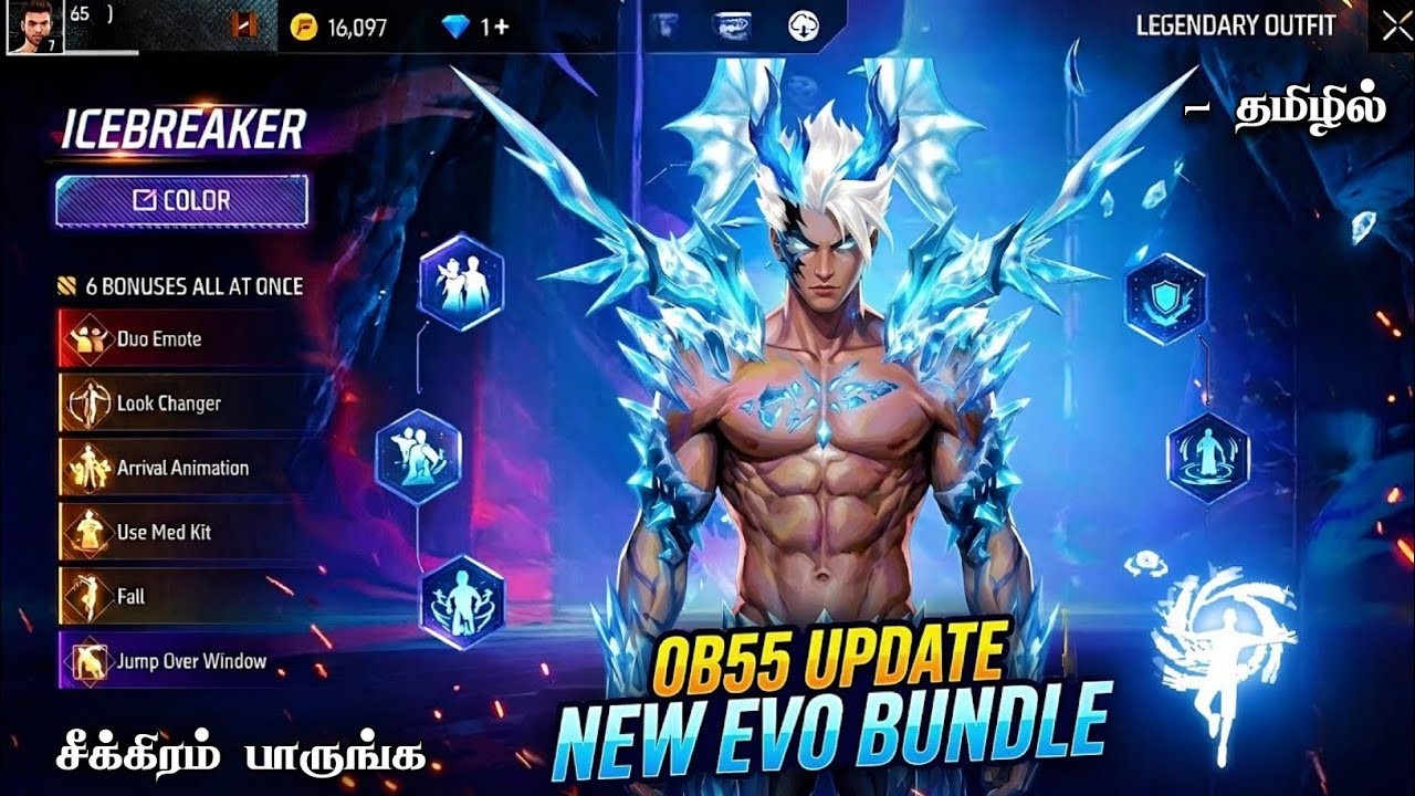 🔥 NEXT EVO BUNDLE FREE FIRE 💀 MASTERPIECE 🥵 OB56 EVO BUNDLE 🥳 NEXT UNIVERSAL RING EVENT FREE FIRE