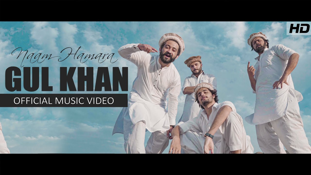 Naam Hamara Gul Khan | Official Music Video | Our Vines | Rakx Production