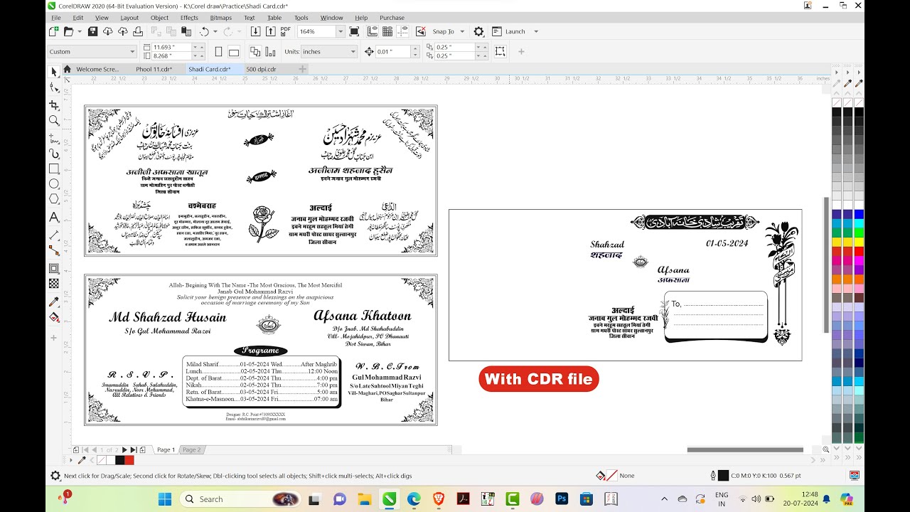shadi card design | shadi card kaise banaye | CorelDraw tutorial | Corel Draw Hindi me sikhen