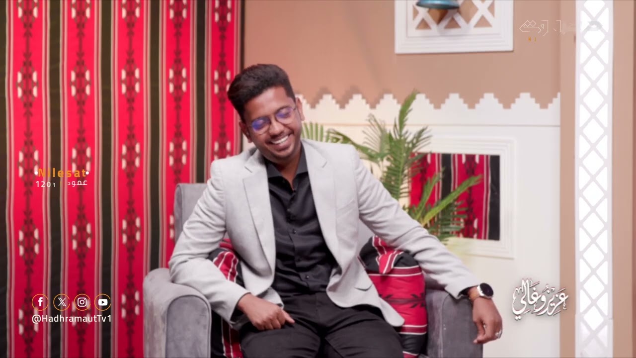 برنامج عزيز وغالي | الحلقة 7