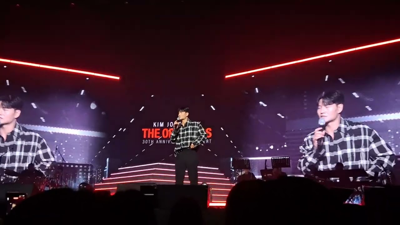 김종국 30주년 콘서트 THE ORIGINALS 앵콜 무대