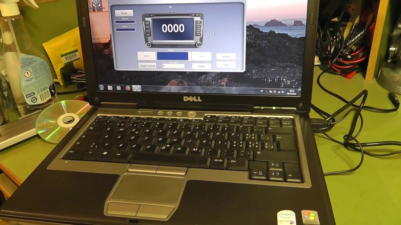 Поиск кода RNS510