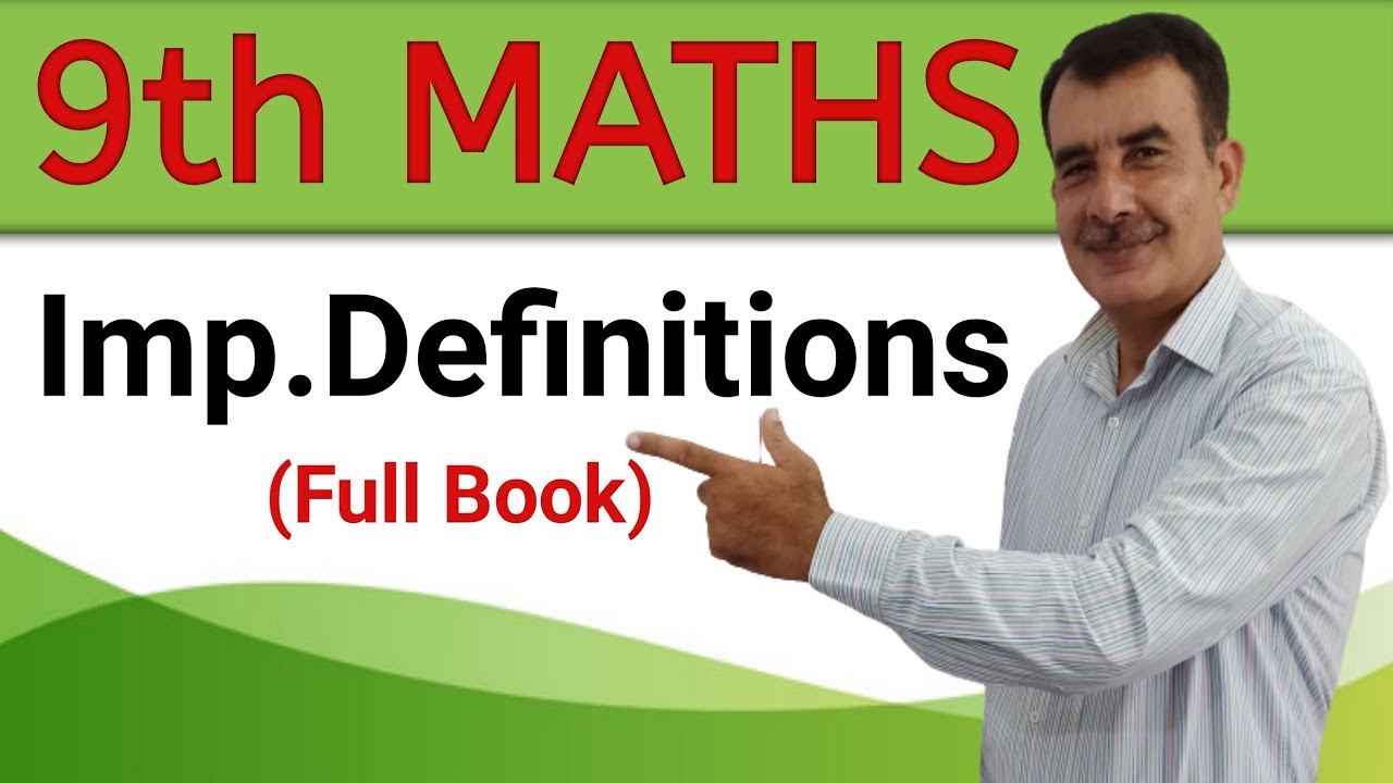 Important Maths Definitions For Class 9 | Maths Definitions Guess | PTBB | BISE