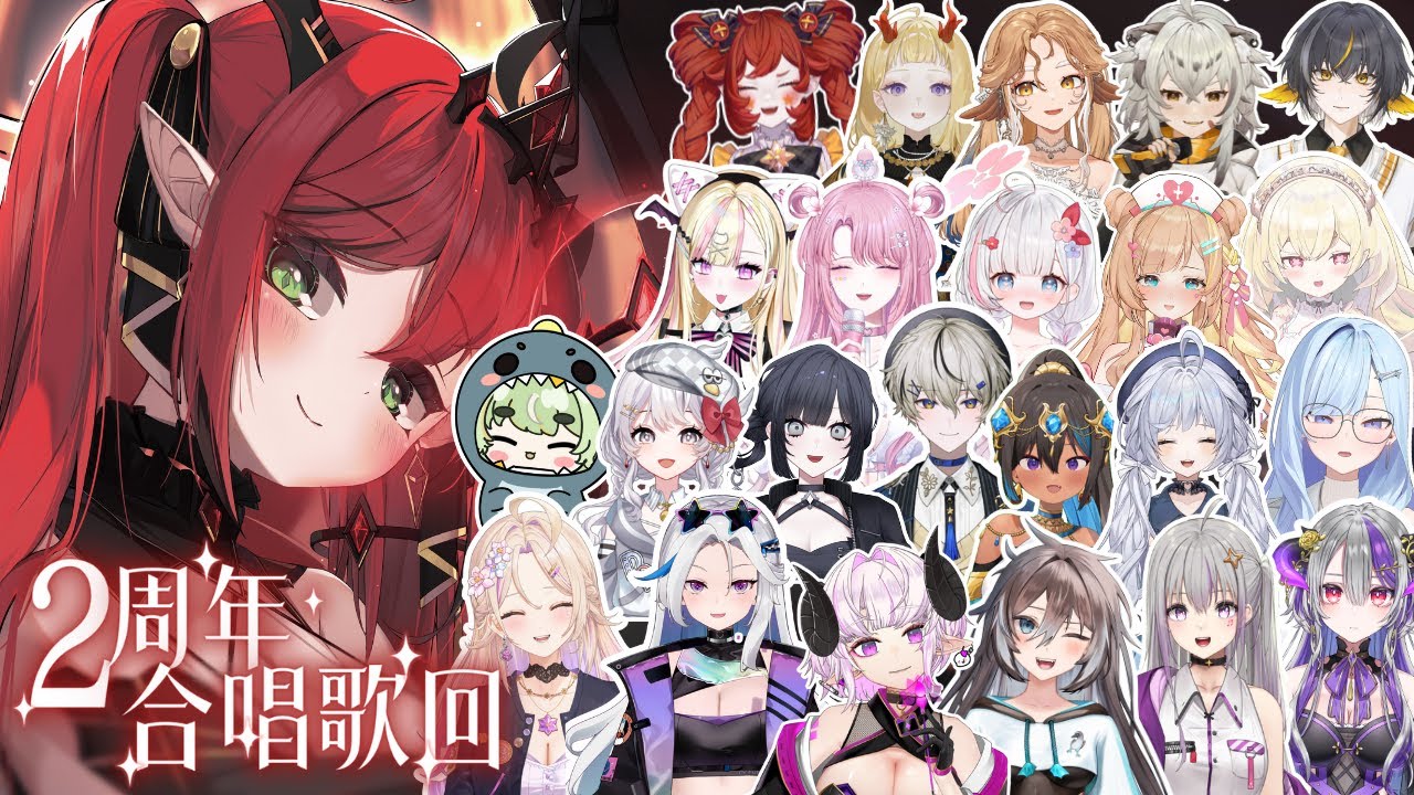 【𝟐周年合唱歌回 ᵖᵃʳᵗ ¹】一起陪我過周年 ! 又抓到機會找人一起來合唱菈 YES !   ♦ 涅菈Nera