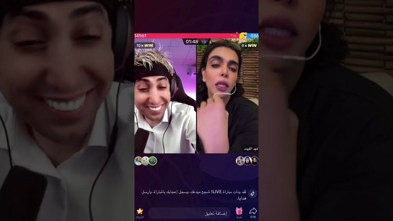بث بلانة ودعبول / بلانة يجيب المتحول فهد وبلانة يفتن بين دعبول وفهد ويتعركون /بلانة والشباح بلانة