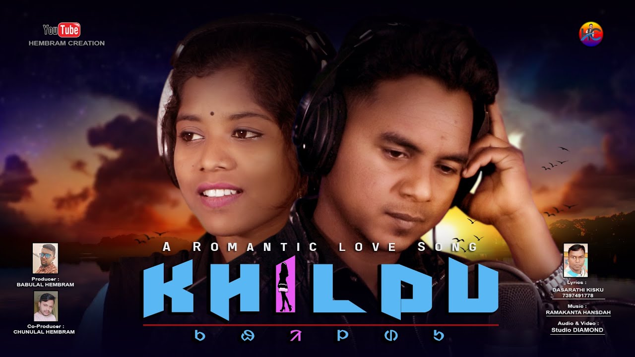 Khildu... || New Santali Song || Kumar Sawan & Jamuna Tudu