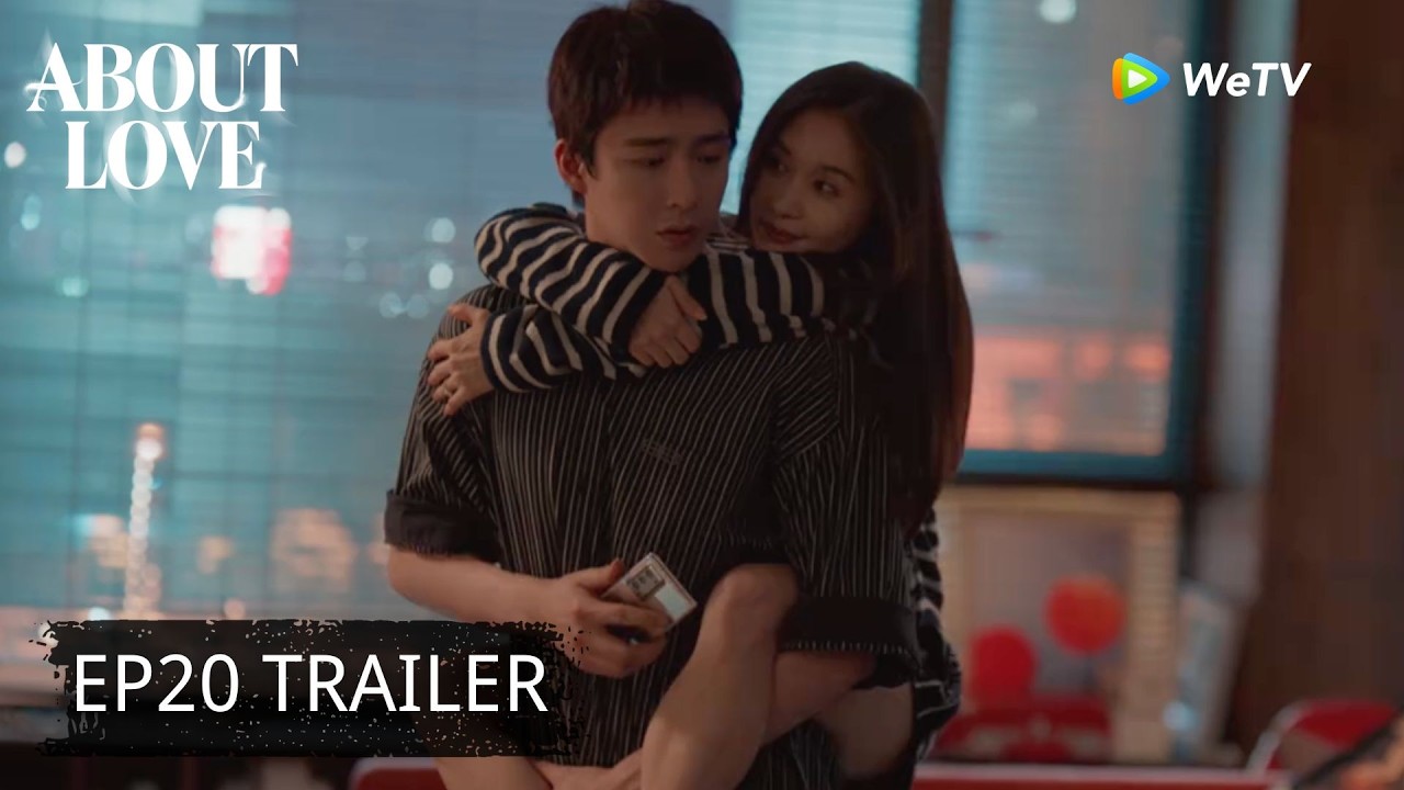 【Preview EP20】《玫瑰丛生》About Love