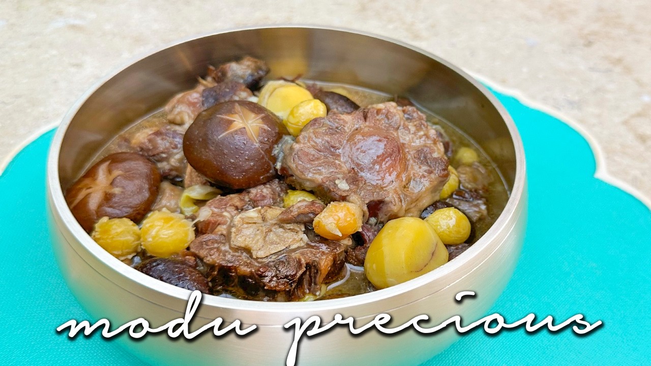 [알꼬리찜] 갈비찜이 질렸다면~ 쫀득한 알꼬리찜을 먹자!  #요리 #알꼬리찜 #갈비찜 #레시피 #명절