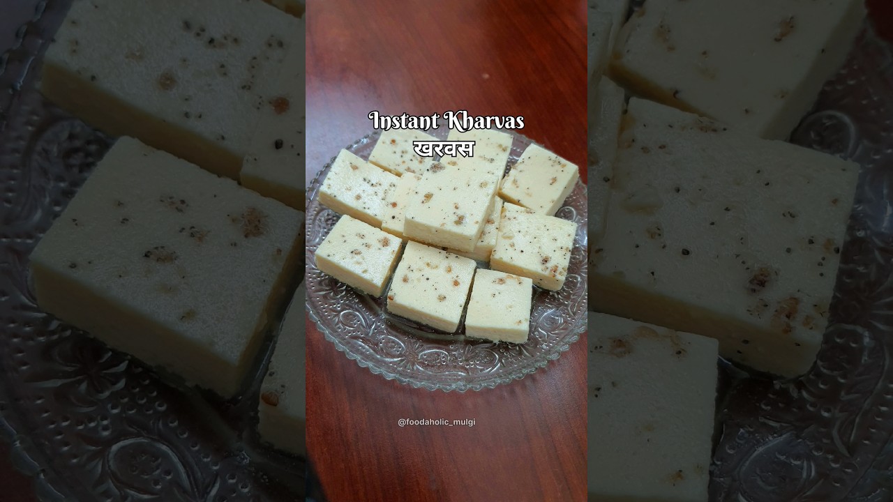 Instant Kharvas / Junnu / Milk Pudding / खरवस #instantkharvas #kharvas #junnu