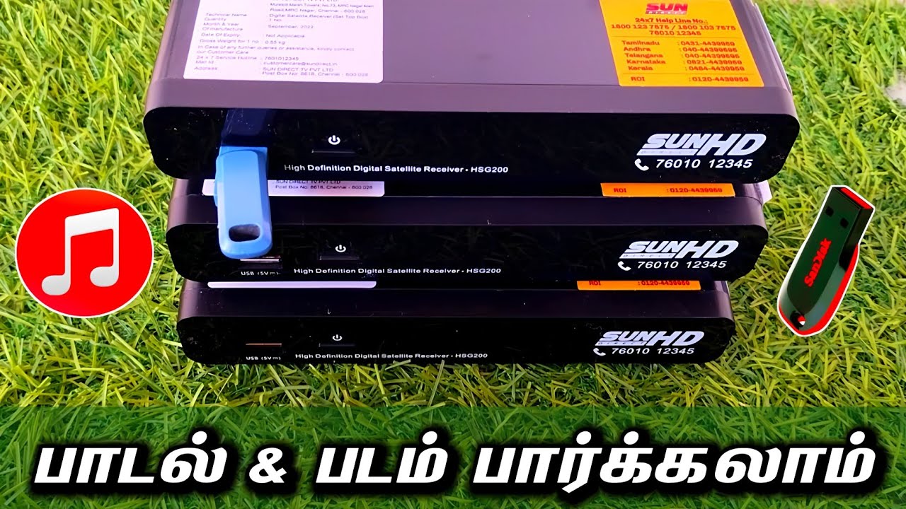 SUN DIRECT பாட்டு & படம் பார்க்கலாம் || SUN HD SONG & MOVIE VIEW || @TAMILDTH