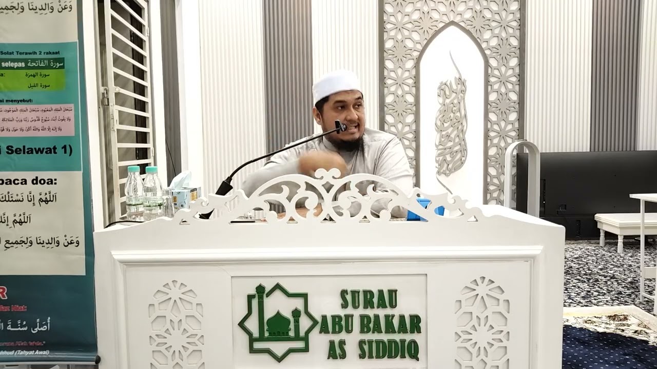 KULIAH SUBUH RAMADHAN | DR. MOHD YUSOF | 8 MAC 2026