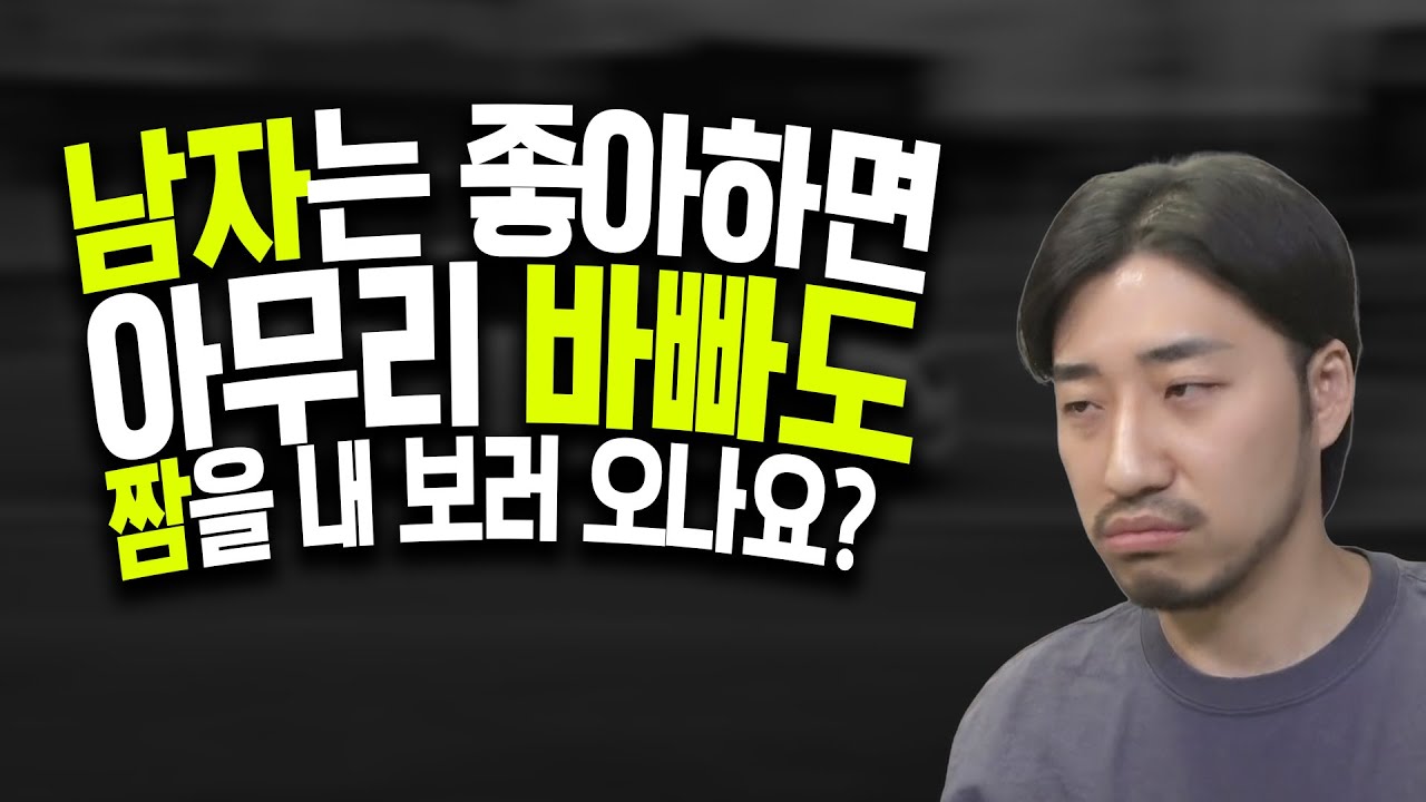너무 순진한 질문 아닐까요?