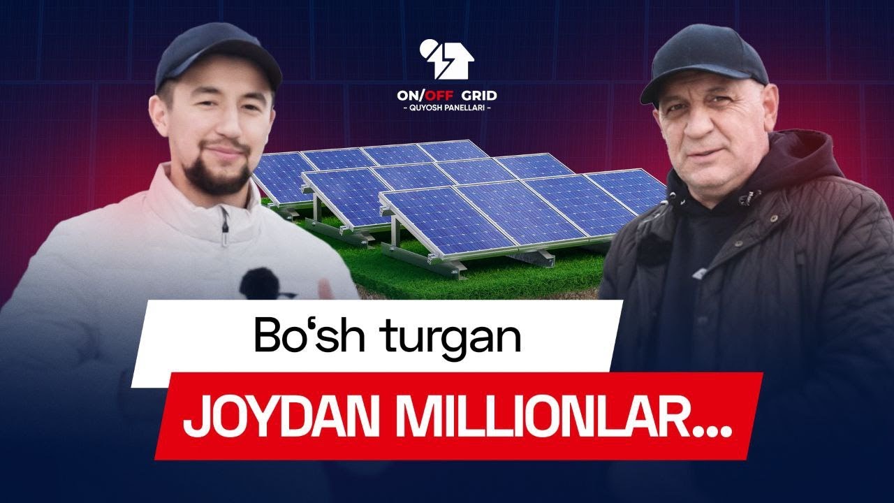 Bo‘sh turgan joydan millionlar... Bu qanday imkoniyat? ☀️🚗