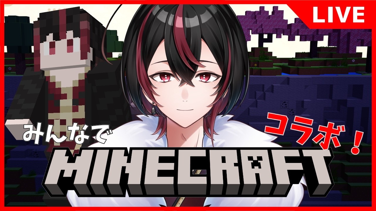 【マイクラ】ついに建築！内装を一緒に考えよう｜シカクラ【RIM鯖】 #マイクラ