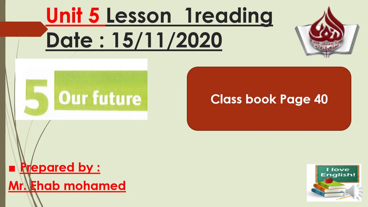 aim high 3 unit 5 lesson 1 reading