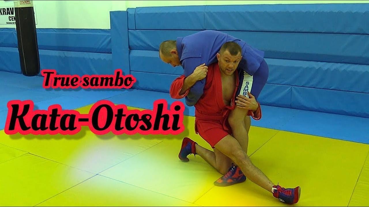 KATA OTOSHI (Bychok) - sambo throw. 3 options. Sambo academy #bjj #judo #grappling #sambo