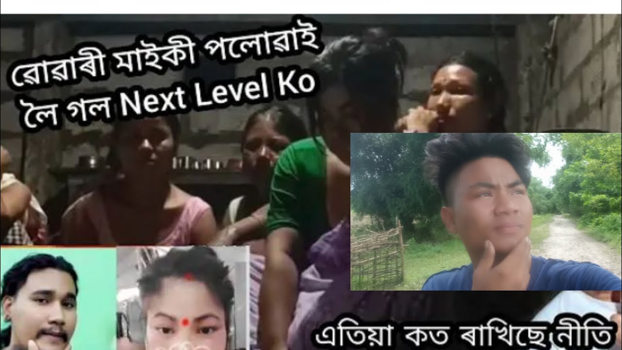 Next lovel ko আকৌ বিয়া পাতিলে ba ba  mojaa😛😛😛😛😛🥹🥹🥹🥹🥹😀😅😘😄🥰🤩🤩😗🤩😭😚😭😭😚😭😚😚😭🤣😚🤩😚😙😍😝😙😛😙😍😙😍😙😍😙😍😍😙😝😙😙😍😝😙 